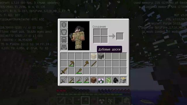 прохождение майнаутика субнатика в майнкрафт