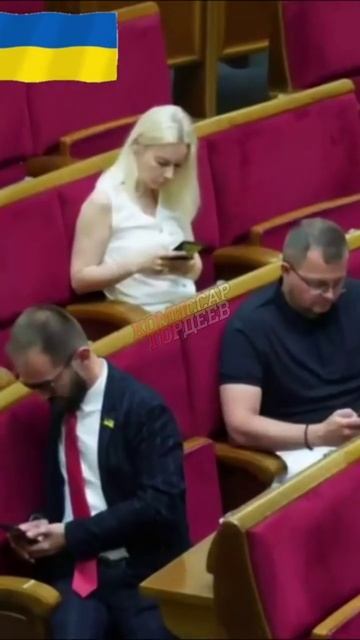 Депутатам больше нравится когда их задница в тепле, а не тепло в заднице, а жертв и так найдут
