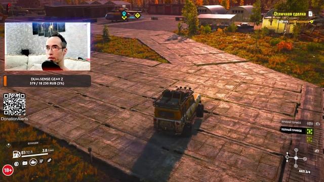 snowrunner #7 серия . охота за PLAD 450 (и побег из КЗ)