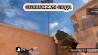 Раскидки гранат часть 6 ☠️😎