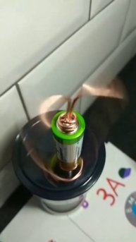 Электро магнитное поле.