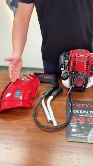 Распаковка четырехтактного триммера Verton Garden с разборной/не разборной штангой