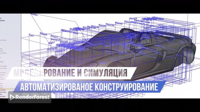 Для лабораторной работы система автоматизированного проектирования