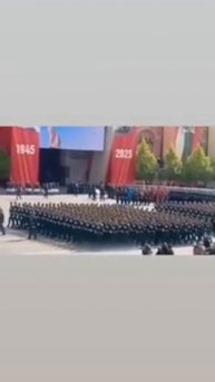 Группа крови Виктора Цоя на репетиции парада в Москве.