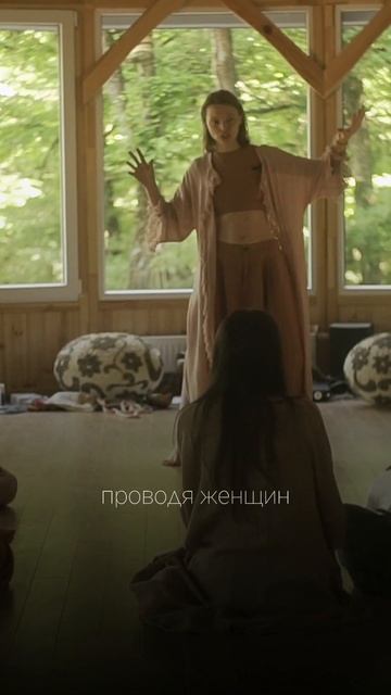 Новая глава!создала новую страницу в запетной сети и п