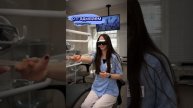 Вместе с Мариной Зурабовной отгадываем предметы😁
