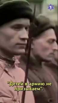 Ион Деген - герой войны, хирург, репатриант