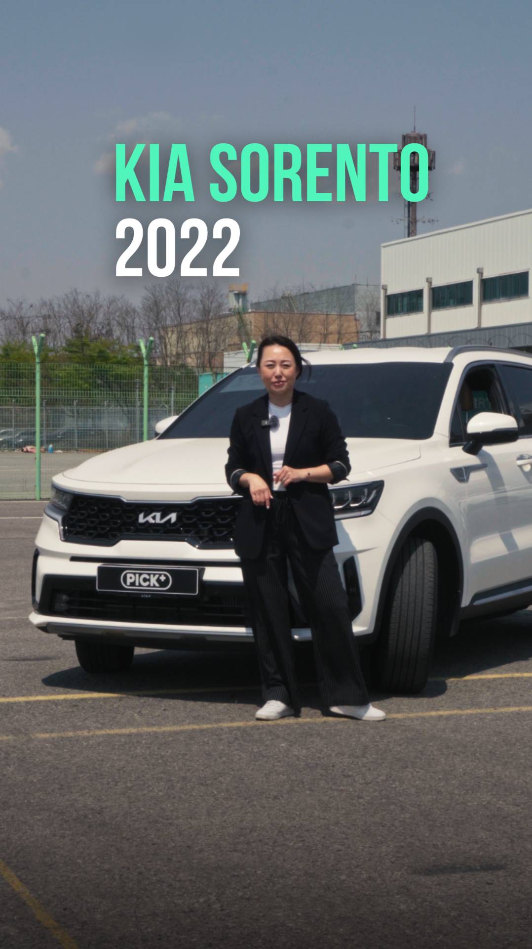 KIA SORENTO 4поколения'2022
⛽1.6 гибрид
🐴180 л.с
🛣32,000 км
💸$24.100