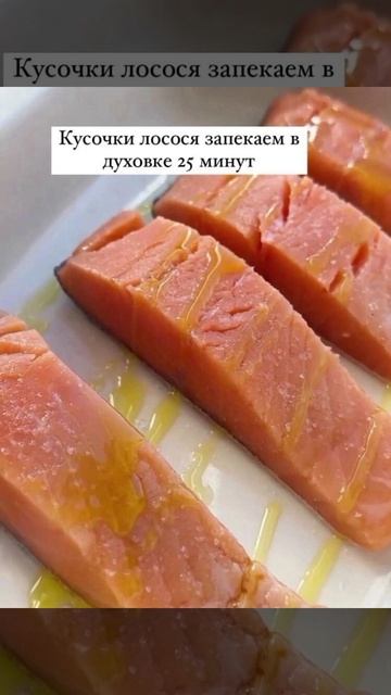 Овощной 🥗 суп 🍲 с рыбой 🐟
.
Пожалуйста, поддержите меня, если вам понравился рецепт, подпишитесь