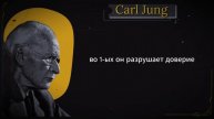 Почему быть «хорошим» часто означает просто замаскир?