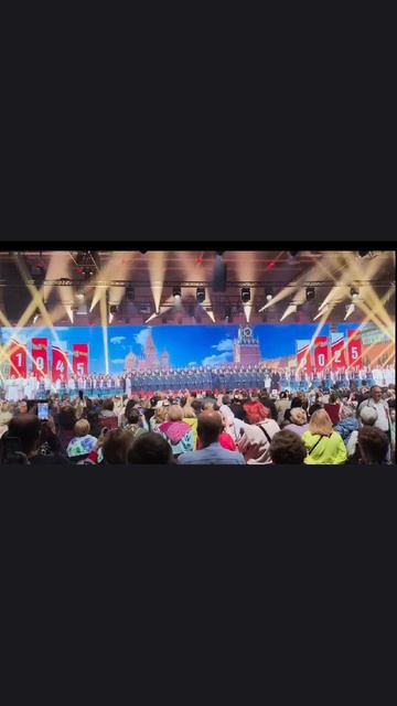 Песни Победы