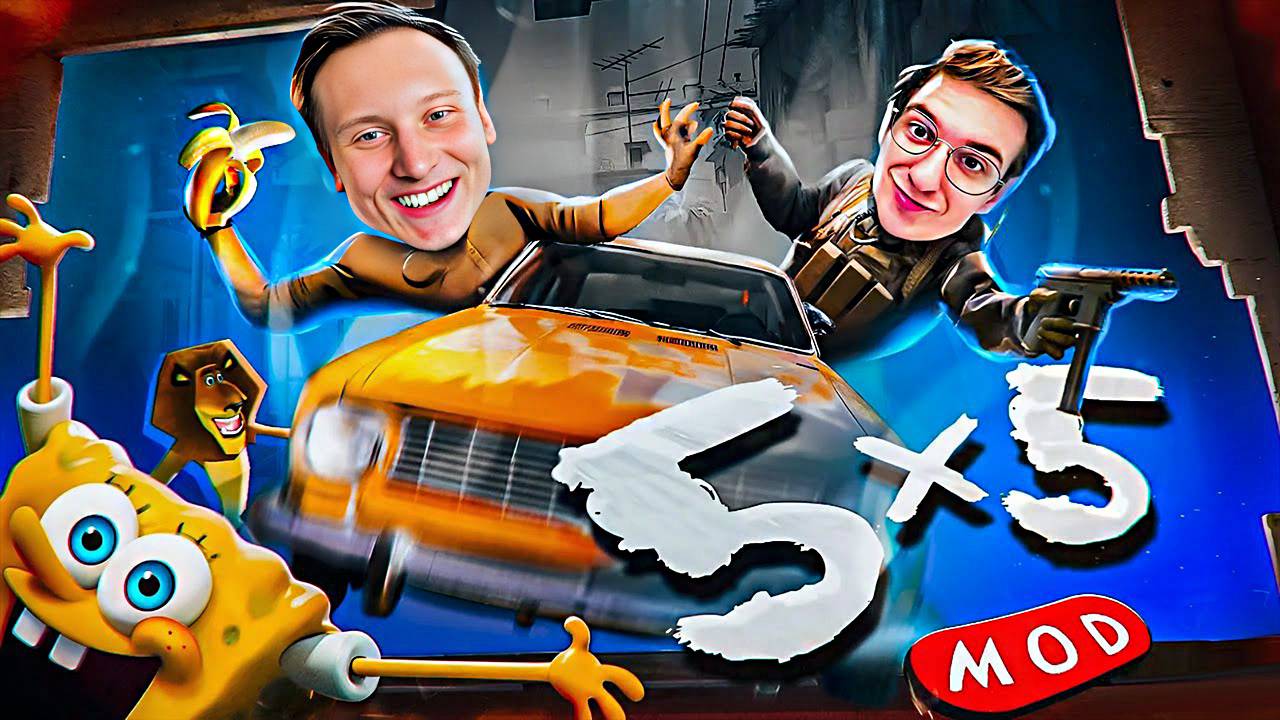 ЭВЕЛОН ШОУ МАТЧ С МОДАМИ в КС2 ПРОТИВ САСАВОТА / EVELONE vs SASAVOT CS2 \ РЕАКЦИЯ