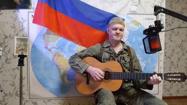 Песня: "РАЗГОВОР С ПОРТРЕТОМ"