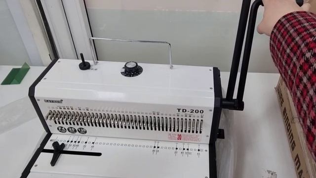 Брошюровщик Rayson TD-200