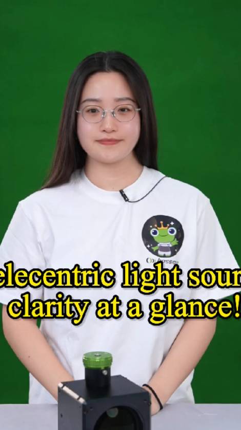 Telecentric light source — clarity at a glance!