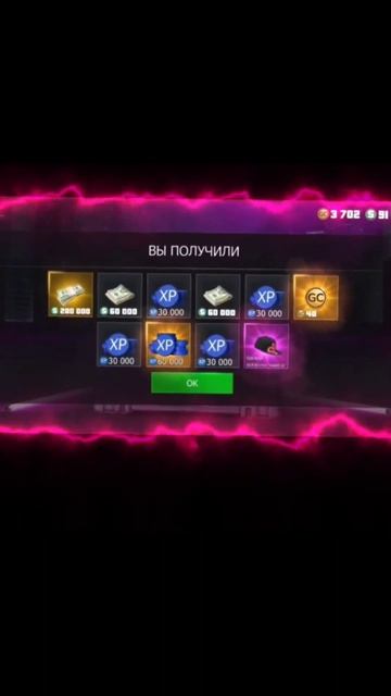 НОВЫЙ КЕЙС ФАРАОНОВ ДАЁТ НОВЫЕ ПЛЮШКИ 😎😁👍 Grand Criminal O