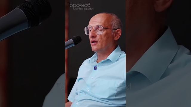 Как поднять гемоглобин? Анемия и что делать #Торсунов