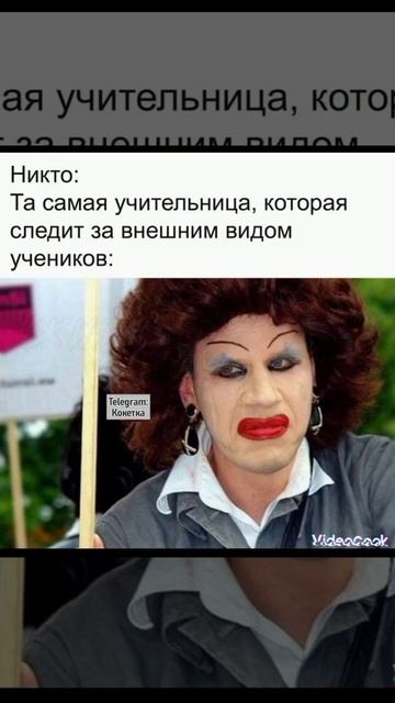 16 марта 2025 г.Ведь так оно и есть, обсуждают те ,которые ?
