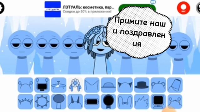 С Днём Победы