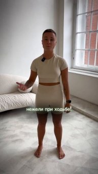 Какими видами нагрузок не надо заниматься при похуден