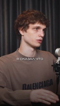 В 8 класс жил и учился без родителей | #подкаст #школа #ж?