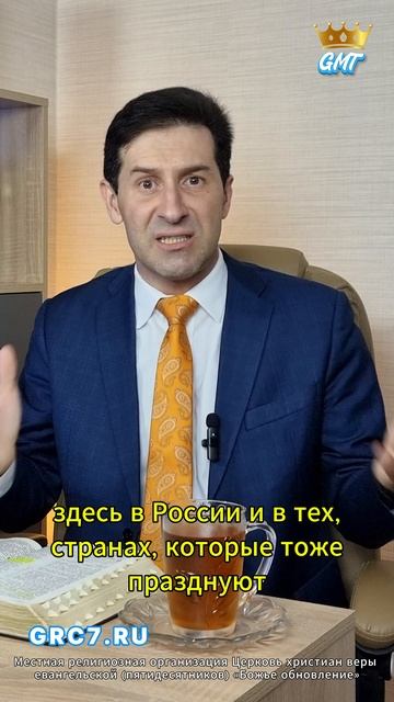 🎖️ «С ДНЁМ ПОБЕДЫ! 9 МАЯ – ВЕЧНАЯ ПАМЯТЬ ГЕРОЯМ!»