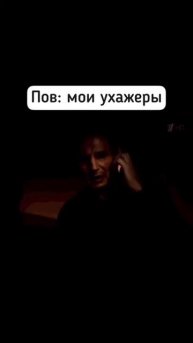 Есть 2 типа ухажеров... #цветы #пятигорск #франшиза