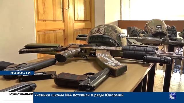 НОВОСТИ РЕГИОНАЛЬНЫЕ 16.12.18