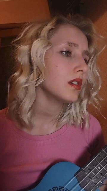cold carti - если ты забыла как дышать (cover by lnea). В конце я см?