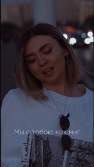 Слушай «Белую Ночь» на YouTube music 🎧🤍 #музыка #shorts #retrowave #