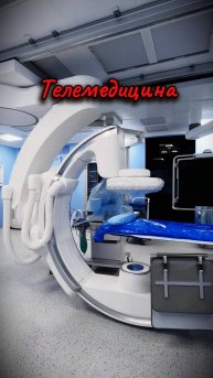 #Телемедицина проводим пусконаладочные работы в операционных. Проектирование и монтаж. #скс