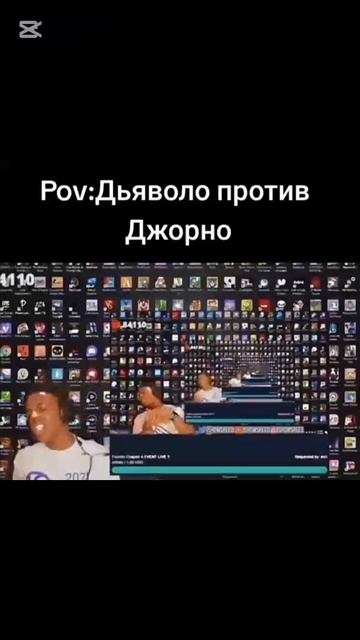 Есть ли у это линии из клонов конца 🤔 #jojosbizzareadventure #мем