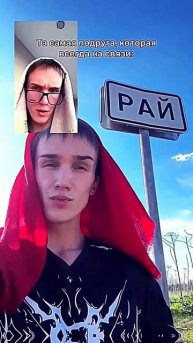 Подруга которая всегда отвечает на звонки