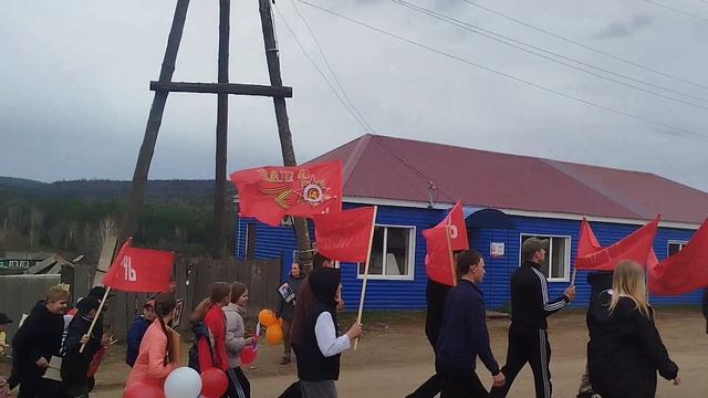 Бессмертный полк