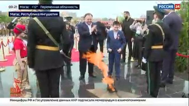 В Магасе открыли Парк Победы и зажгли Вечный огонь