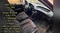 Мошинхои фуруши АрзонХетчбэк БМВ Хундай Старекс Кара?