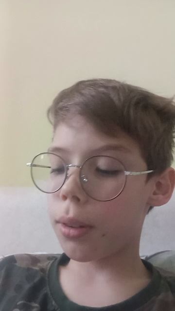 топ