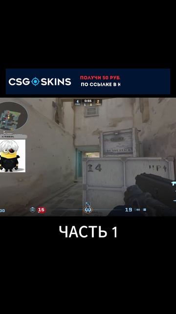 СОЛО ИГРА НА 3К ЕЛО 2 МАТЧ #cs2 #faceit #csgo#fyp #motivation #s1mple #monesy #do