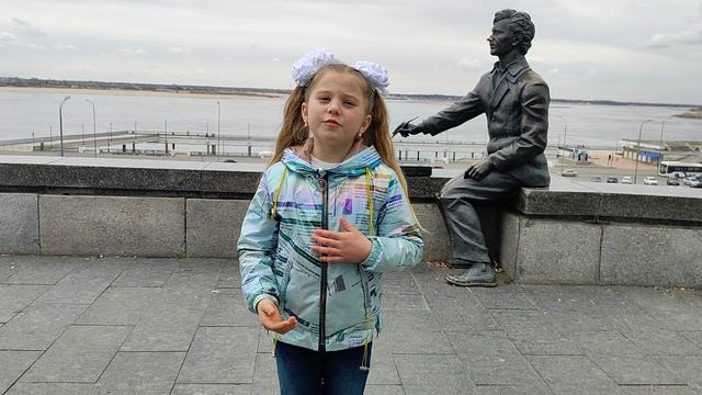 Матери