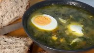 Щавелевый СУП...🍲🌿😋 Рецепт в описании ✍️
