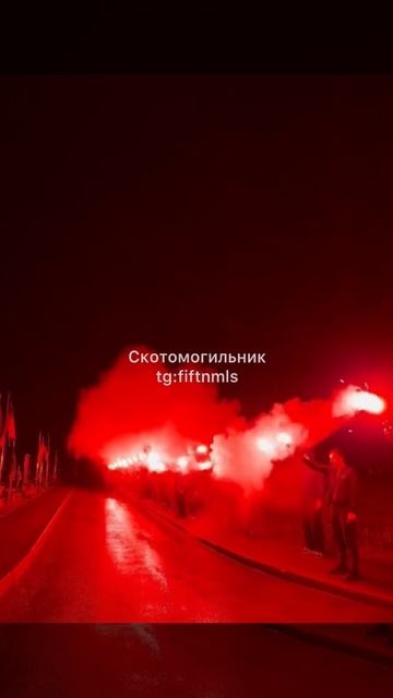 Сатанинская месса бандеровцев в Киеве!