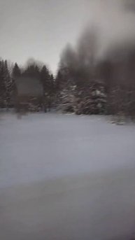 Красота Пермского края