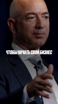 ЛУЧШЕЕ ВРЕМЯ, ЧТОБЫ ЧТО-ТО ИЗМЕНИТЬ СЕЙЧАС