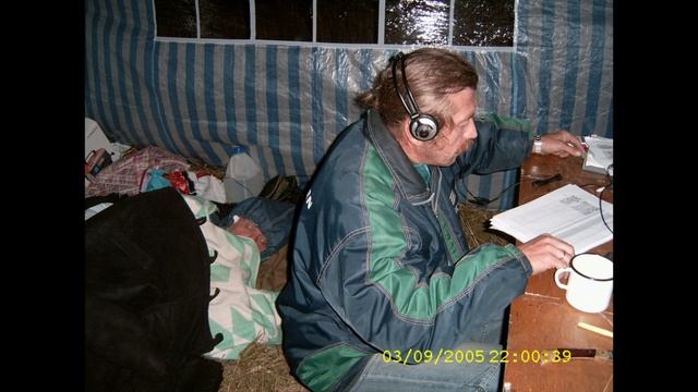 01091-Кубок Румянцева на УКВ_03.09.2005 г.