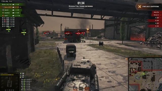 Мир Танков режим прорыв 08-33-59