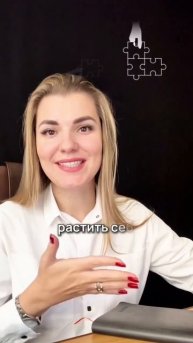 ТОП-5 ключевых качеств руководителя, которые определя?