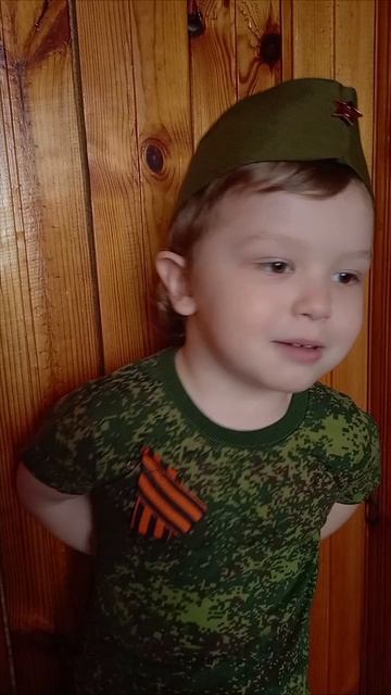 День Победы- праздник славный...