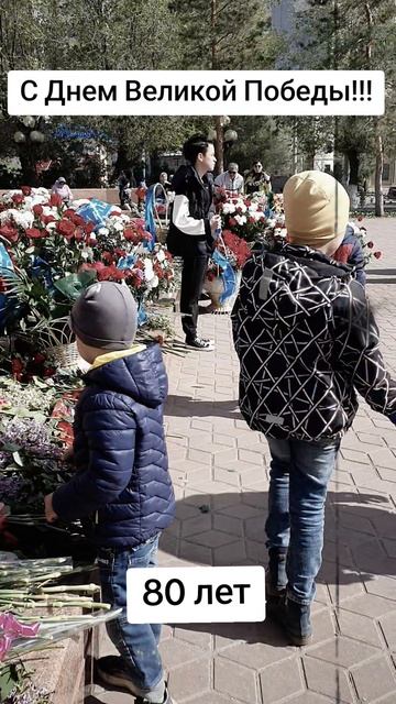 Ничто не забыто,  никто не забыт...