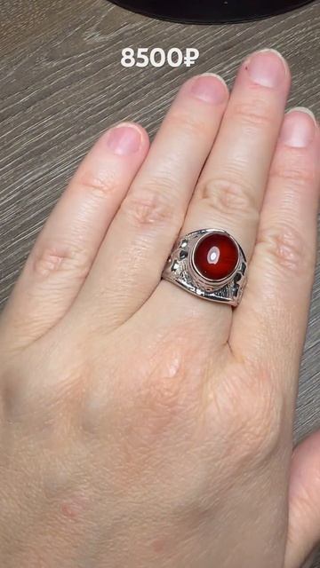 Гранат Гессонит и Рубины/Белый Родий