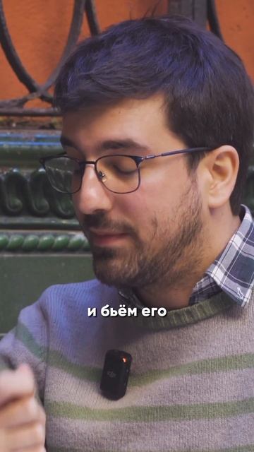 (НЕ) ИСПАНЕЦ про жизнь в России, Барселону, мигрантов и
